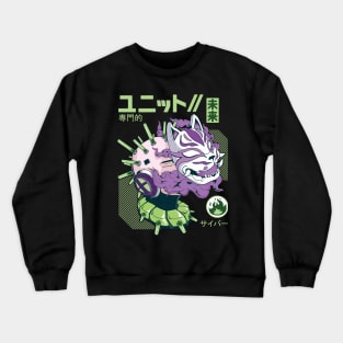 CyberHead unit one ( ChemiBoy ) Crewneck Sweatshirt